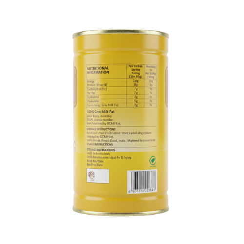 Amul Cow 500gm